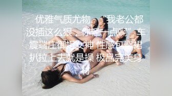 大学校园女厕全景偷拍多位漂亮学妹嘘嘘⭐各种美鲍轮流呈现17 (9)