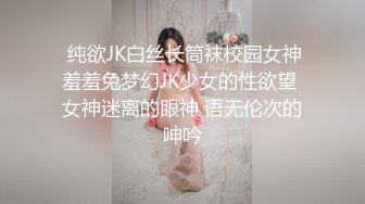 [2DF2]极品白嫩美少妇大战黑鬼粗大长屌 被揪着头发狂插猛操到高潮 - [BT种子]