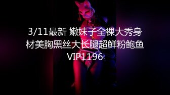 [2DF2] 清纯漂亮高颜值混血亚裔美女与rock大屌男友阳台上啪啪啪白带还挺多的1080p原版 2 - soav(2055410-4835840)_evMerge[BT种子]