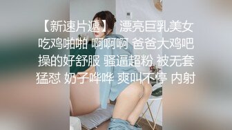 后入大屁股女友，第一次上传。