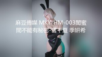 【自整理】欧美又白又瘦胸上还有肉的极品身材大长腿，掰开美鲍和菊花让你观赏！【251V】 (247)