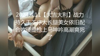 ✿纯欲小学妹✿反差清纯少女〖优咪〗窒息性愛，小母狗连续高潮体验，彻底的展示自己淫贱的样子，超级淫荡小淫娃