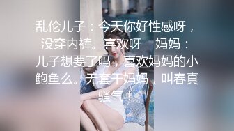 新流劲爆万人求档OnlyFans网红男女通吃SM调教御姐maya女王订阅第二季~绳_缚虐乳拘_束强制高潮鞭 (12)