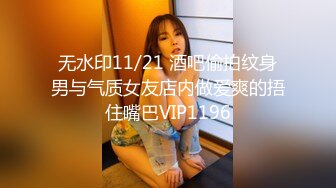 【OnlyFans】台湾网红少妇 Clickleilei刘蕾蕾付费订阅写真 露点自拍，打卡全球网红景点，从少女到孕妇的记录 25