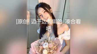  剧情演绎老哥足疗按摩新来个小妹双飞，按按脚加200打飞机，再加钱妹子经不住诱惑双飞