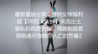 【源码录制】七彩主播【超敏感少女】5月3号-6月8号直播录播☑️黄发气质美女☑️家中做爱炮火连天☑️【154V】 (61)