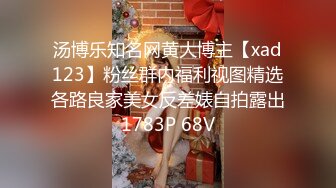 ✿91制片厂✿ 91BCM014 性感女房东和我激情缠绵▌吴凯彤▌