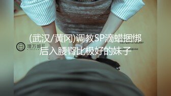 (天美傳媒)(tmbc-031)(20230422)阿姨一直講不如吃肉棒-苡若