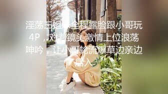 精东影业-原始社会好美女考古博士梦回石器时代