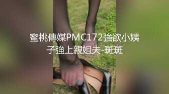 MAD-014_亂世佳人_諜報女子墜入軍閥情網_優質新人初登場官网-韩依人