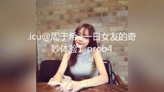 黑丝大奶美女 爸爸使劲 好想拉粑粑 身材丰满舔逼深喉吃鸡 被大哥操了骚逼再爆菊花 超的小穴大开 最后口爆