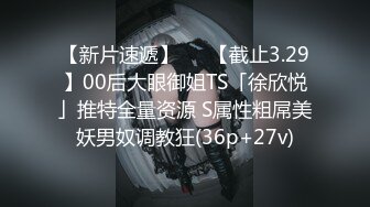 【校园约炮❤️性爱泄密】饥渴美院骚学姐情趣69超多淫语 不让戴套操她 想被无套内射的骚学姐