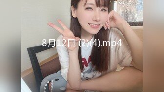  果冻传媒 GDCM036 国庆档特辑伪装者代号91下 莉娜 美女特工堕入陷阱 劲爆翘乳肏穴逼供