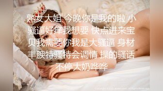 【胖子探花】开房操骚女技师，舔背毒龙转，服务周到，翘起大白肥臀，骑乘位扭腰深插