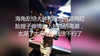 稀有露脸 高端ACG业界女神爆机少女 喵小吉 珍品T3会员《原神 · 纳西妲》超美梦幻少女胴体 珍藏必备爆赞! (2)