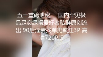 蜜桃传媒PMC074性理女医师的勃起治疗-林思妤