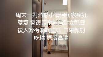 推特网红摄影大师自己的媳妇成为他的模特?极品大长腿气质御姐?各种露出唯美私拍人体艺术