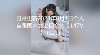 天美傳媒 TMW232 逃學滿足性成瘾 林嫣