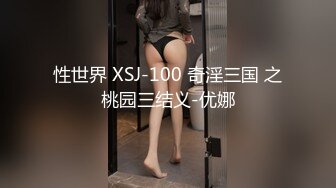 漂亮白网丝女仆装美眉 舒服吗 每天要被操的舒舒服服 没事也要自己弄的舒舒坦坦