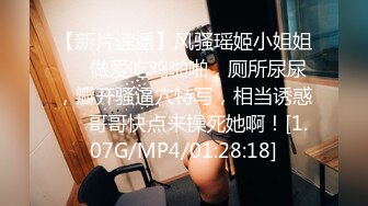 《强烈推荐》母_女通吃91乱L大佬收费私拍✅与身材保养不错的丈母娘在客厅婚床各种啪啪口交自拍很有感觉