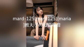 爆操2号极品新女主 最后差点内射 Chinese homemade video_2320158934