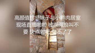 【新片速遞】 ❣️推荐❣️OnlyFans摄影师【Kantaehee】，白虎颜值模特【Nannie】身材好，可爱有乳沟