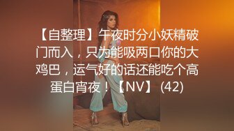 【某某门事件】第94弹 吃瓜！山东淄博探店网红博主『橘子呀』刚结婚就出轨金主