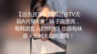 《重磅精品福利》OnlyFans神仙顏值極品反差婊（Sabee996）大尺度自拍視圖 有錢人的玩物無水原檔91P 視頻44V高清原版 (6)