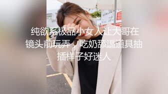 可盐可甜女菩萨，推特极品大奶美乳女神【糕糕】VIP私拍，可爱双马尾裸舞脱衣挑逗，诱惑难挡