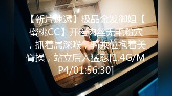 STP23157 骚女技师和炮友展示抓龙筋全套服务  衬衣短裙按摩撸屌  乳夹用屁股磨花样多  大屁股主动套弄  后入大