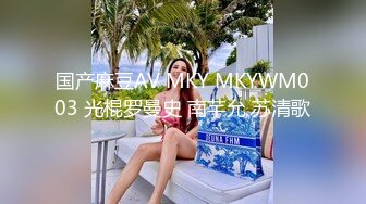 12/29最新 极品女医师爆裂黑丝鲜嫩白虎色气逼人跳蛋束缚控制VIP1196