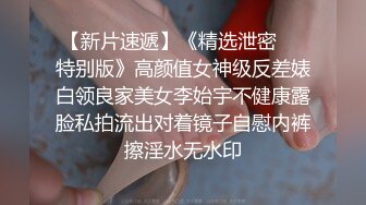 【超清AI】【小严探花】清纯学妹初下海，鲍鱼透漏着她的青涩，滑套内射真刺激