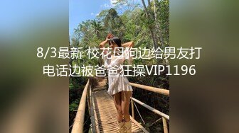 蜜桃传媒PMC360痴女小妹渴望哥哥大屌-艾玛