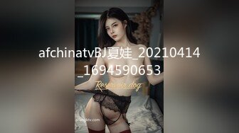 极品身材网红美女【木木兮】大尺度性爱私拍流出 蜂腰美臀后入无套抽插 野外餐厅露出 连吃饭也露出美乳 高清720P原版