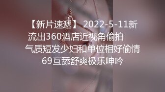 丰满可爱的脸蛋下面居然是带把的人妖在床上妖的大鸡吧填满肛门真会玩1080P高清