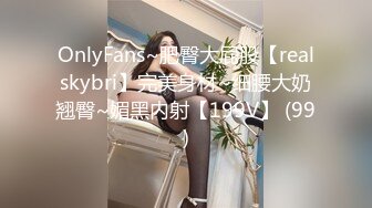 烈女小妖精TS美宸 性感美妮子，貌美菊穴被帅哥大鸡巴进了出出了进，插得爽死！