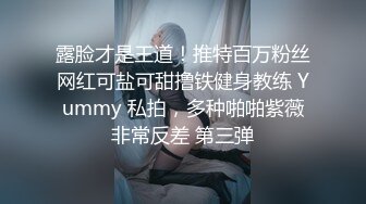 流出酒店偷拍小哥趁着媳妇加班约炮情人温柔型反差婊穿上紫色情趣内衣也疯狂