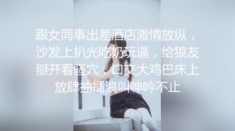 快手好身材小妹『薇薇Vivian』脱衣全裸热舞 床上大奶乳摇M腿露骚穴