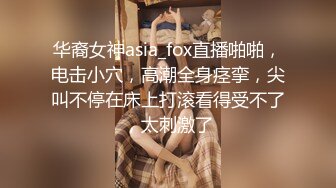 老婆给她炮友吃鸡吧！！