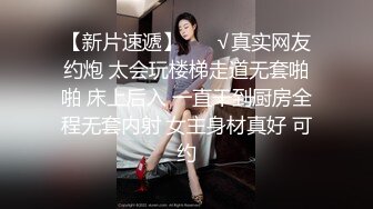 爆肏蜜桃鲜鲍女神▌西门吹穴▌究极神尻多汁嫩鲍 榨吸大肉棒妙不可言 内射才是王道