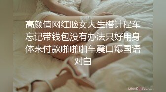 杭州80后夫妻第一次拍视频