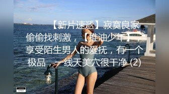 (麻豆傳媒)(mcy-0231)(20230731)愛子心切母子亂倫-李蓉蓉