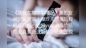 猫爪传媒 MMZ-028 护士到府身心治疗 断了腿也能享受艳福