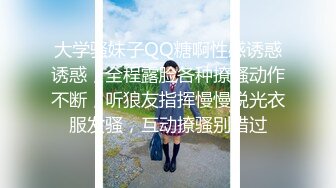 海南靠谱约举牌验证。美女聊真实性感受