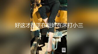 女上 豪奶