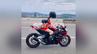 【新片速遞】  伪娘操真娘 在家无套输出 内射满满一鲍鱼 