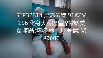 STP31051 ✿稀有露脸✿ 高端ACG业界女神爆机少女▌喵小吉▌暗黑系Cos《鸦》敏感乳头变硬耸立 饱满少女阴户诱人至极