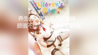 超可爱萝莉美少女与男友性爱自拍四部. (3)