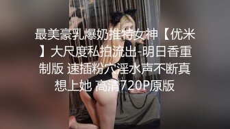 对话淫荡，嗲声嗲气极品身材网红反差婊【涵玲】收费露脸私拍，各种情趣制服性爱能玩的都玩了，呻吟声让人受不了【下】2 (4)