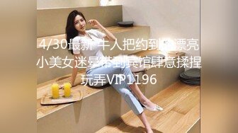  专业团队酒店自拍无套啪啪女仆装传教士打桩白浆流出多个角度抽插还个男主继续来